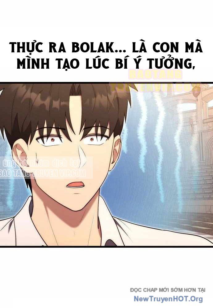 Đại Công Tử Hầu Tước Gia Là Đệ Nhất Võ Giả: Chapter 8