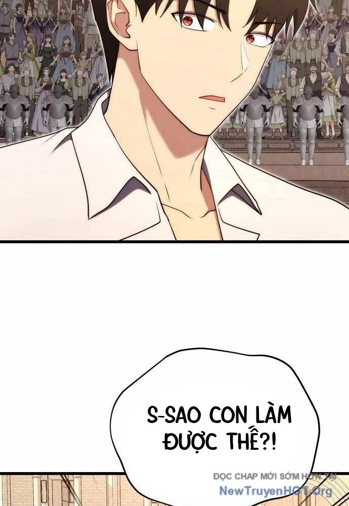 Đại Công Tử Hầu Tước Gia Là Đệ Nhất Võ Giả: Chapter 8