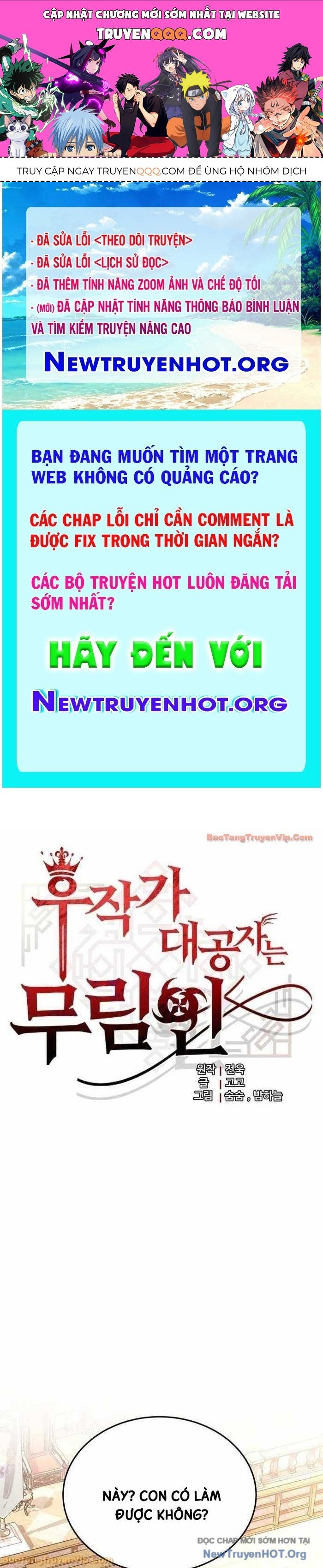 Đại Công Tử Hầu Tước Gia Là Đệ Nhất Võ Giả: Chapter 9