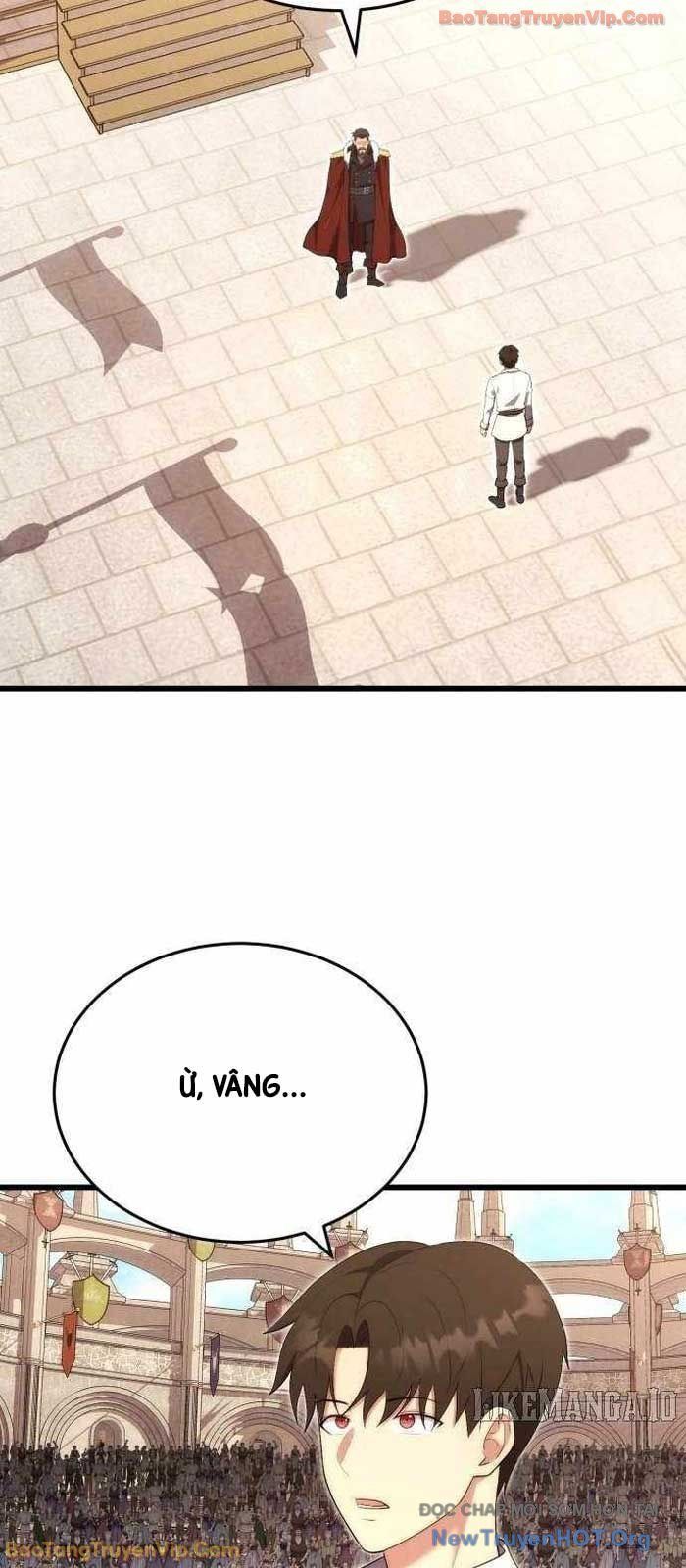 Đại Công Tử Hầu Tước Gia Là Đệ Nhất Võ Giả: Chapter 9