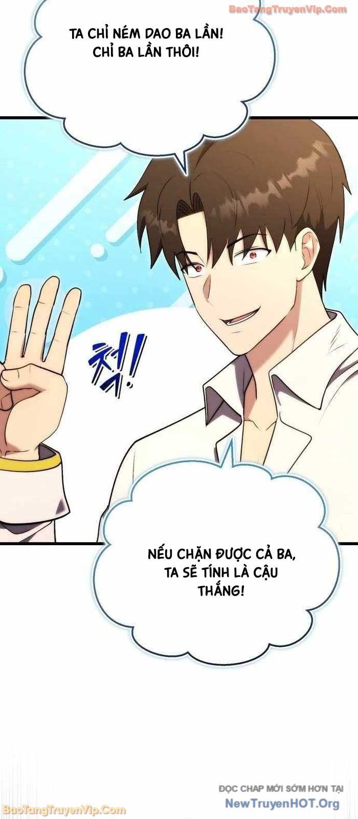 Đại Công Tử Hầu Tước Gia Là Đệ Nhất Võ Giả: Chapter 9