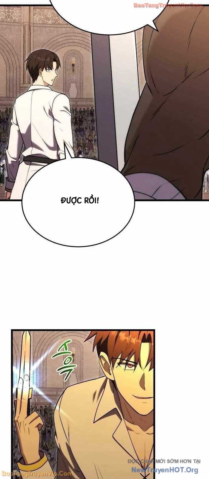 Đại Công Tử Hầu Tước Gia Là Đệ Nhất Võ Giả: Chapter 9