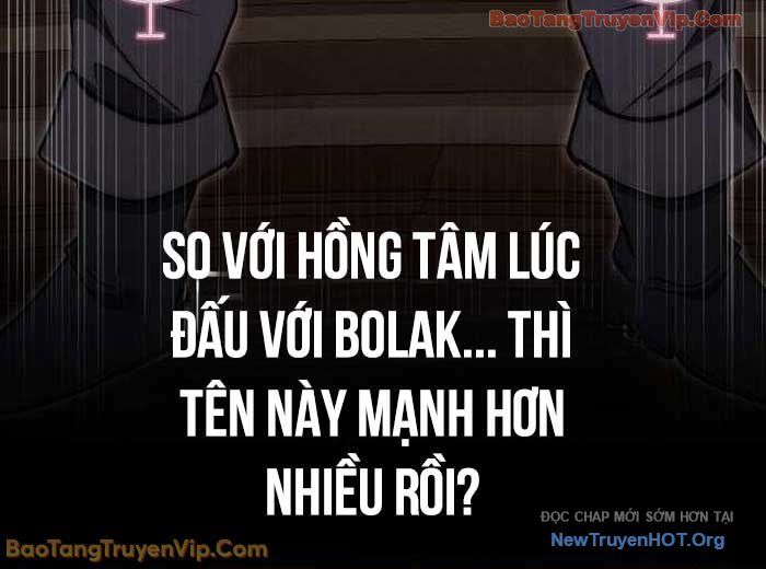 Đại Công Tử Hầu Tước Gia Là Đệ Nhất Võ Giả: Chapter 9