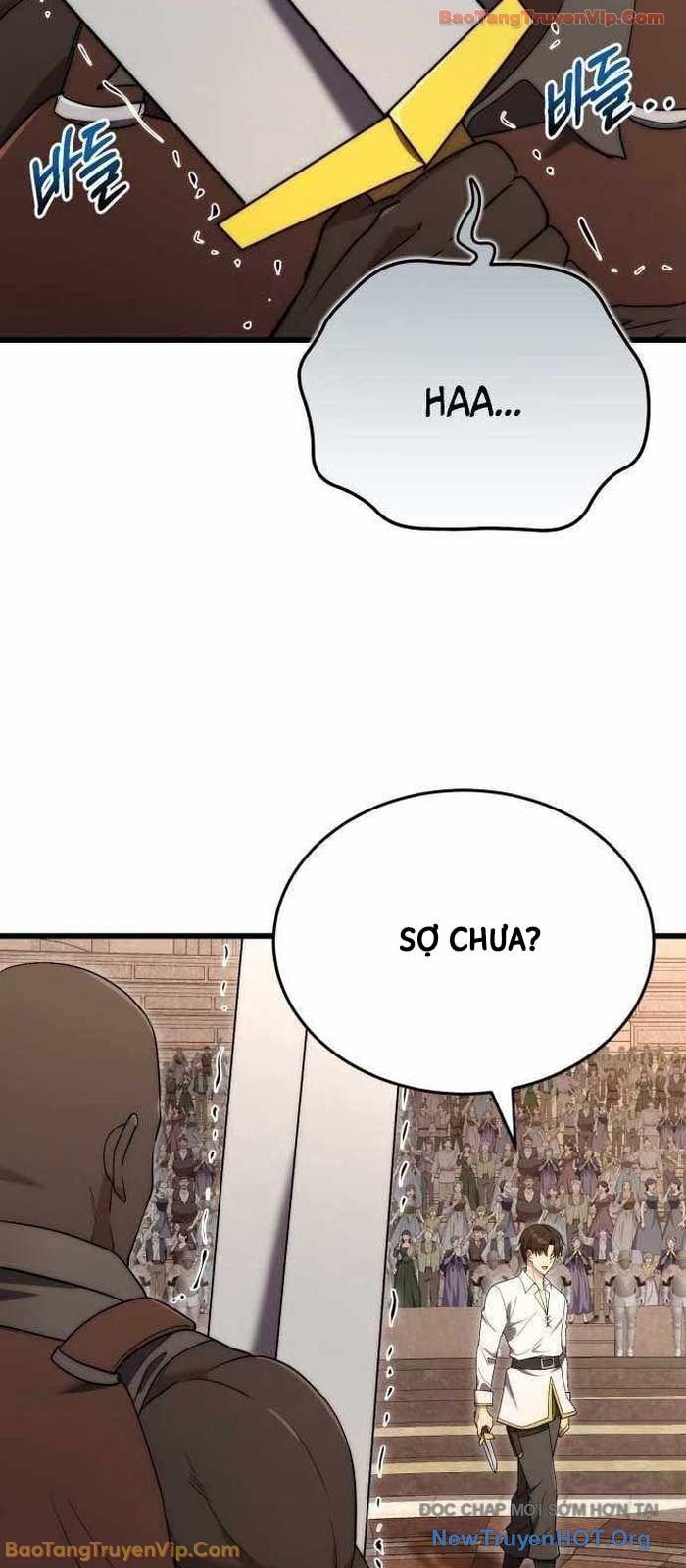 Đại Công Tử Hầu Tước Gia Là Đệ Nhất Võ Giả: Chapter 9