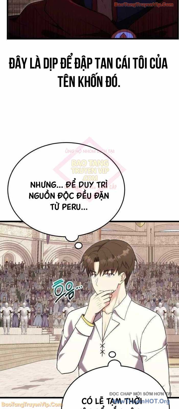 Đại Công Tử Hầu Tước Gia Là Đệ Nhất Võ Giả: Chapter 9