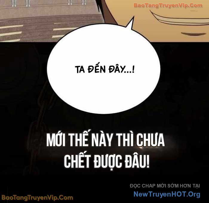 Đại Công Tử Hầu Tước Gia Là Đệ Nhất Võ Giả: Chapter 9