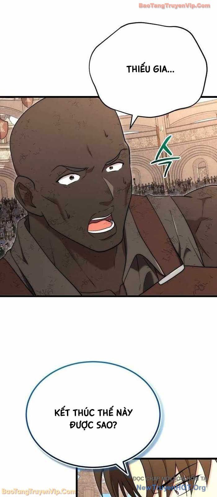 Đại Công Tử Hầu Tước Gia Là Đệ Nhất Võ Giả: Chapter 9