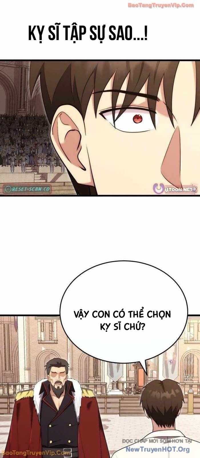 Đại Công Tử Hầu Tước Gia Là Đệ Nhất Võ Giả: Chapter 9