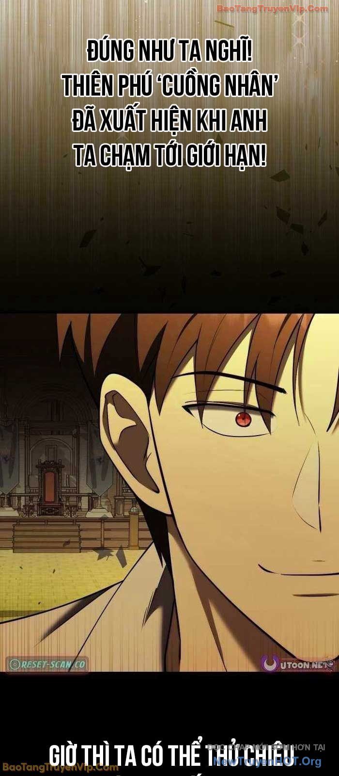 Đại Công Tử Hầu Tước Gia Là Đệ Nhất Võ Giả: Chapter 9