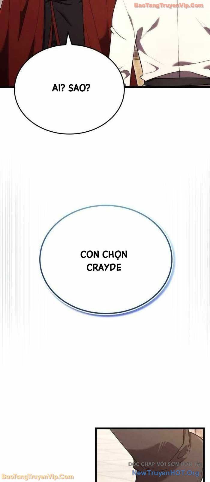 Đại Công Tử Hầu Tước Gia Là Đệ Nhất Võ Giả: Chapter 9