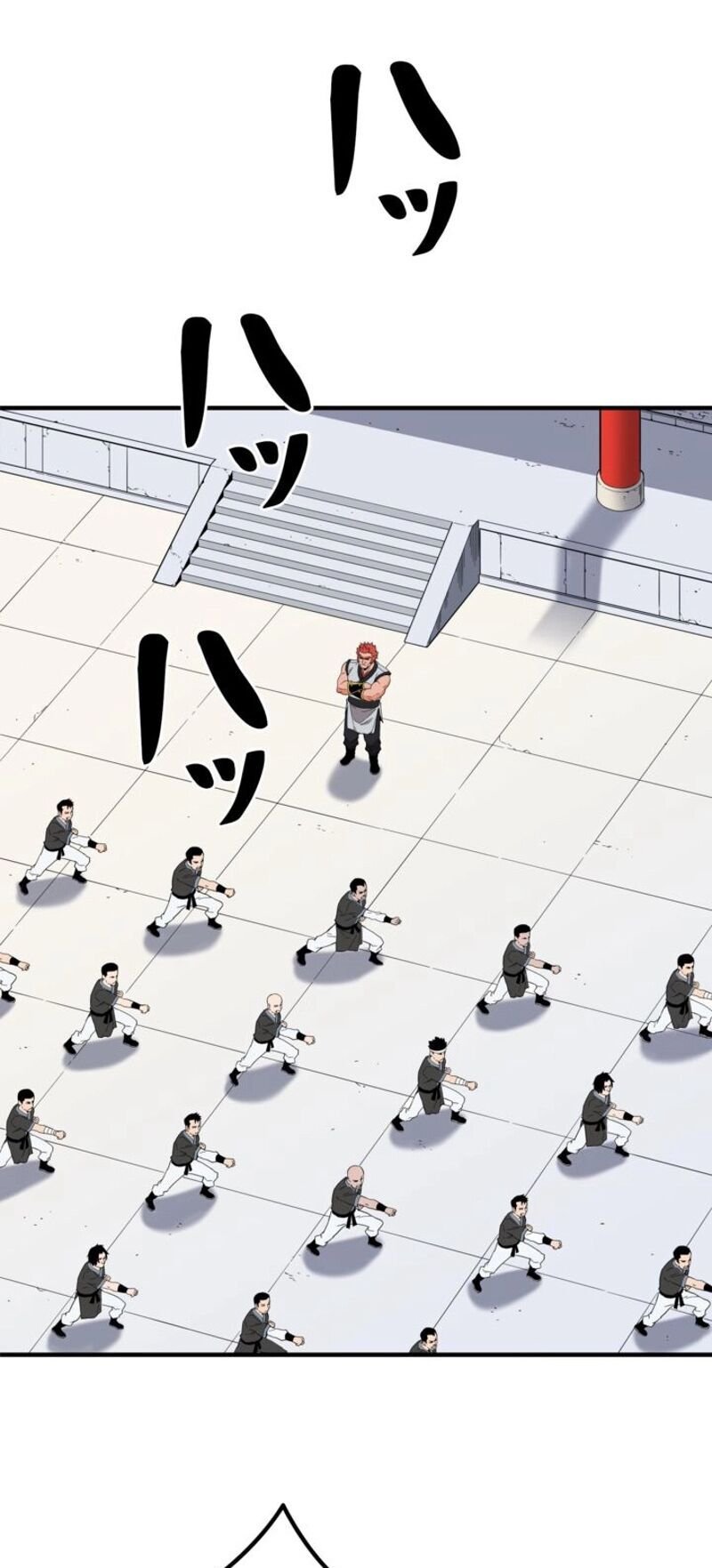 Đại Đao Ngạo - Bất Trạch Cầu Sinh: Chapter 1