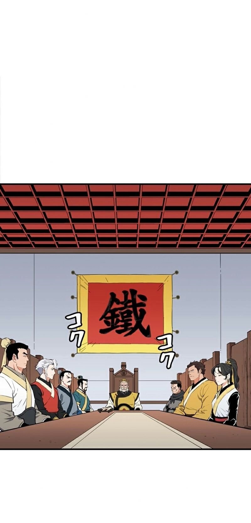 Đại Đao Ngạo - Bất Trạch Cầu Sinh: Chapter 2
