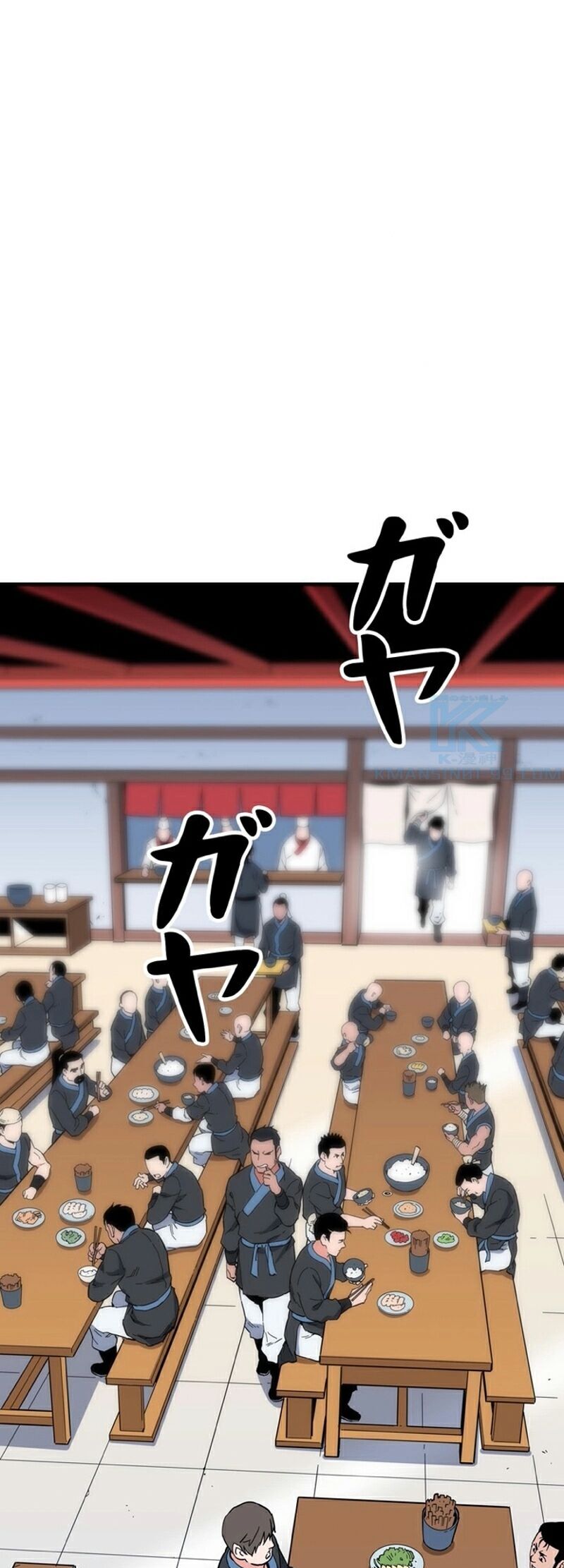 Đại Đao Ngạo - Bất Trạch Cầu Sinh: Chapter 2