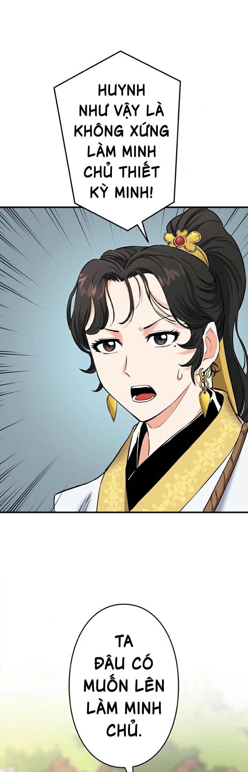 Đại Đao Ngạo - Bất Trạch Cầu Sinh: Chapter 2
