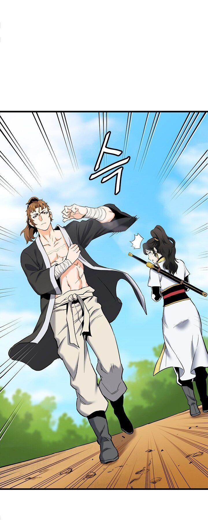 Đại Đao Ngạo - Bất Trạch Cầu Sinh: Chapter 3