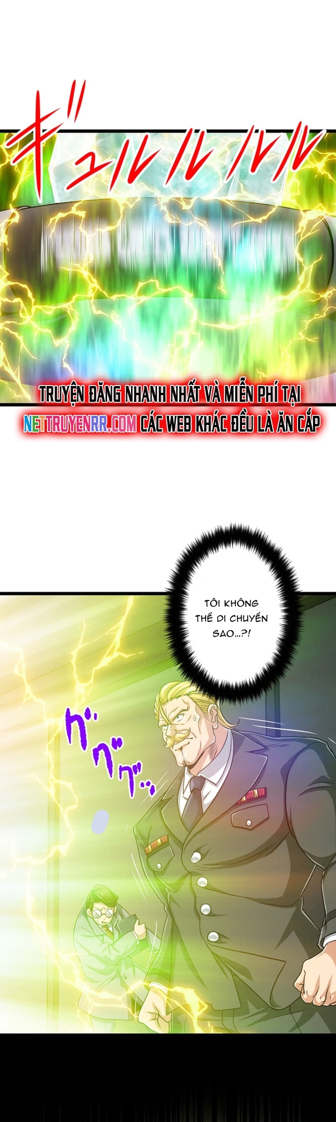 Đại Hiền Nhân Ma Thuật Cấp 99990000: Chapter 104