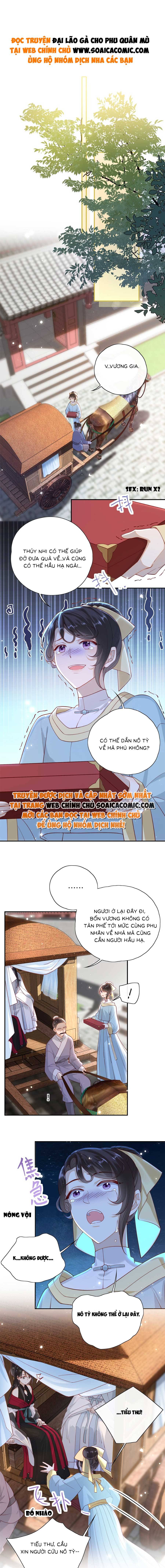 Đại Lão Phải Gả Cho Phu Quân Mù: Chapter 17