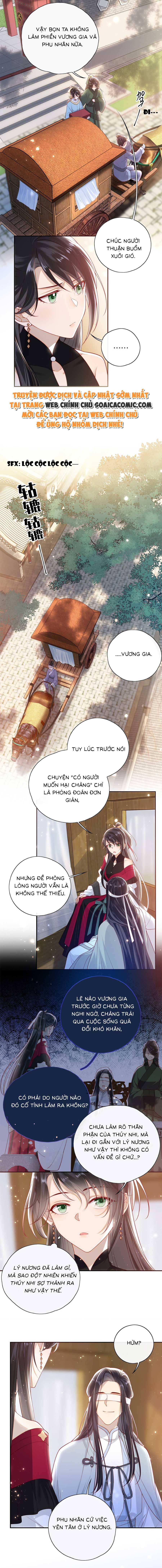 Đại Lão Phải Gả Cho Phu Quân Mù: Chapter 17