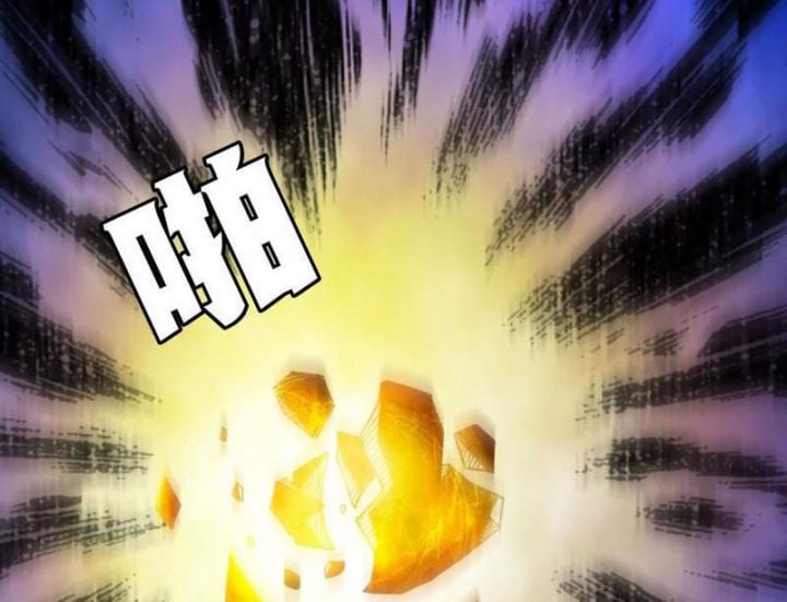 Đại Liên Minh Phản Xuyên Việt Của Bạo Quân: Chapter 89