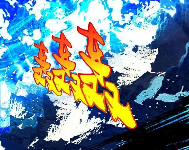 Đại Liên Minh Phản Xuyên Việt Của Bạo Quân: Chapter 89