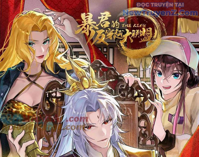 Đại Liên Minh Phản Xuyên Việt Của Bạo Quân: Chapter 90.1