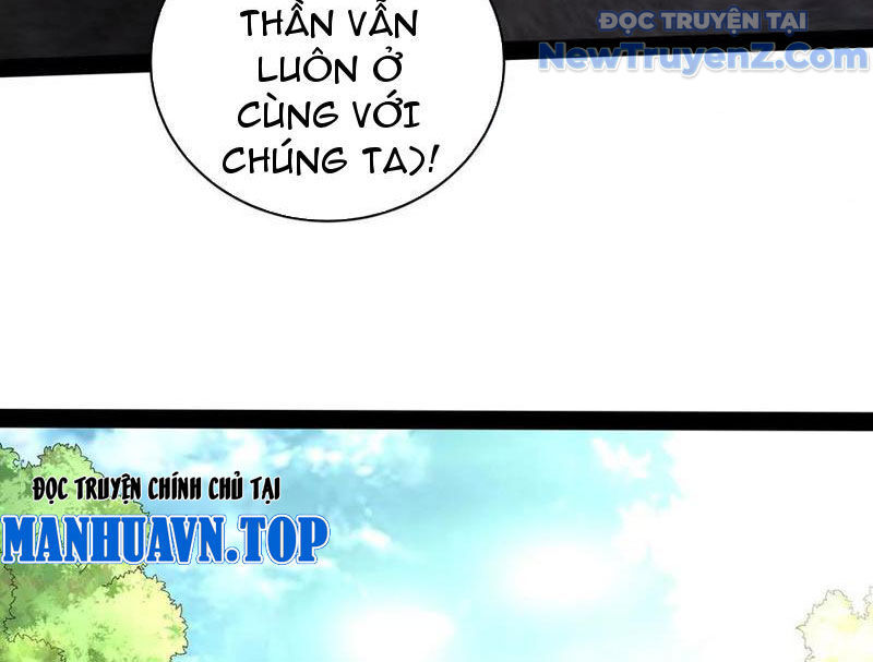 Đại Liên Minh Phản Xuyên Việt Của Bạo Quân: Chapter 90.1