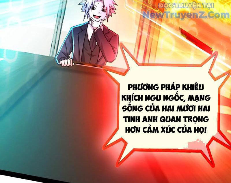 Đại Liên Minh Phản Xuyên Việt Của Bạo Quân: Chapter 90.1