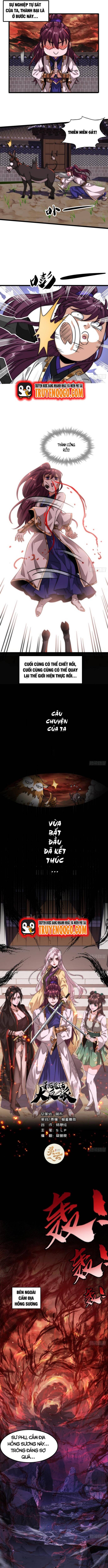 Đại Phản Diện Chỉ Muốn Thoát Thân: Chapter 1