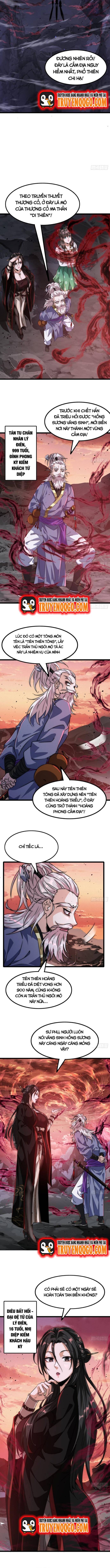 Đại Phản Diện Chỉ Muốn Thoát Thân: Chapter 1