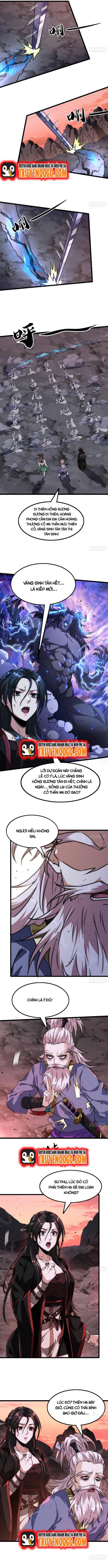 Đại Phản Diện Chỉ Muốn Thoát Thân: Chapter 1