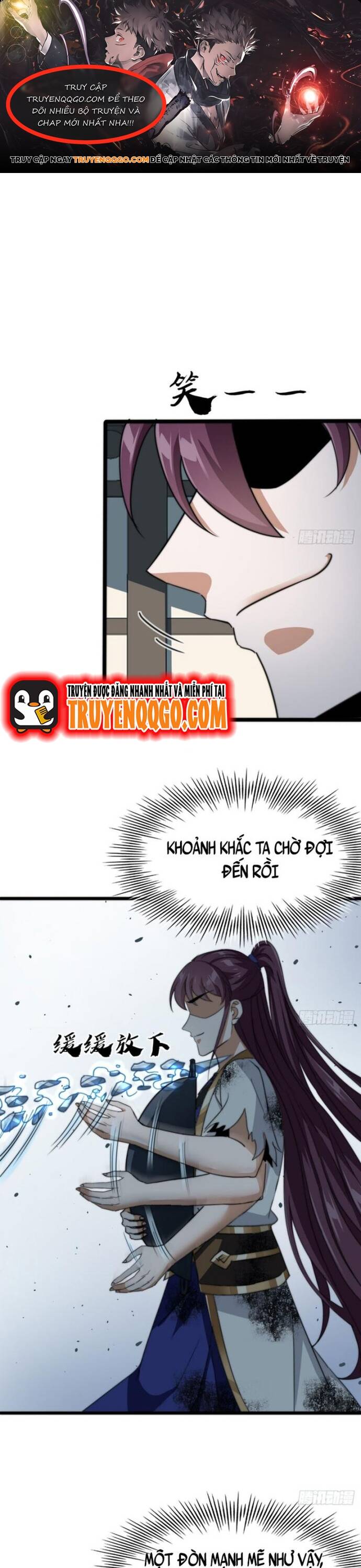 Đại Phản Diện Chỉ Muốn Thoát Thân: Chapter 12