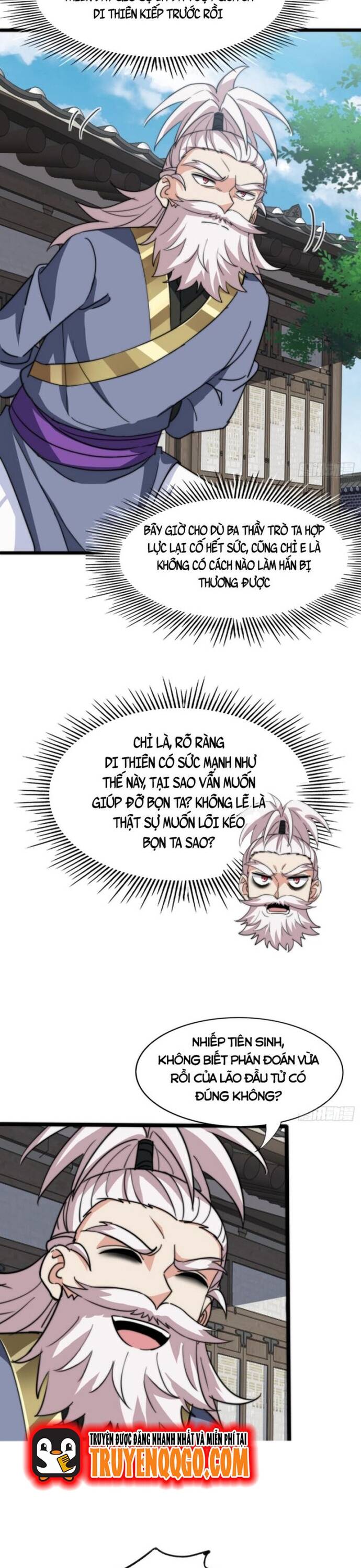 Đại Phản Diện Chỉ Muốn Thoát Thân: Chapter 12