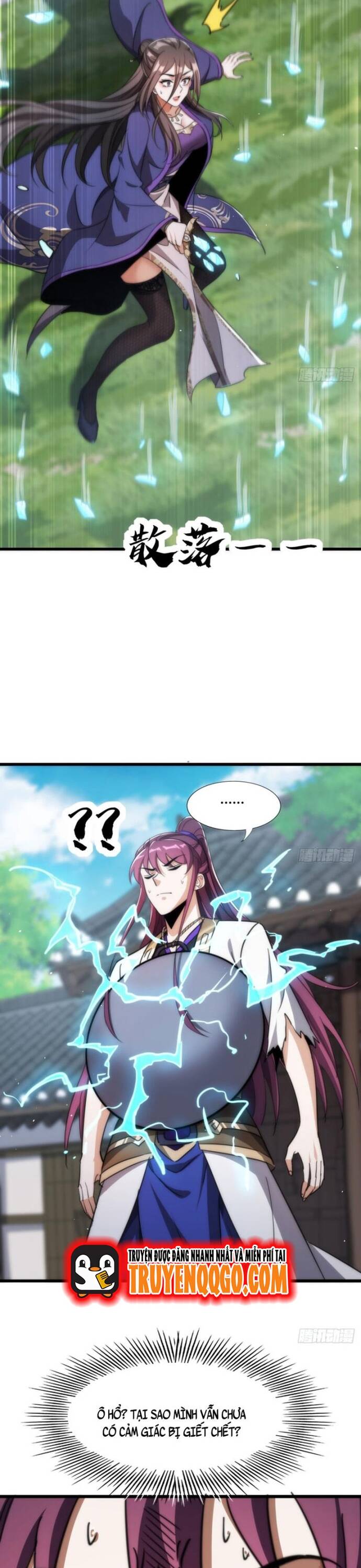 Đại Phản Diện Chỉ Muốn Thoát Thân: Chapter 12