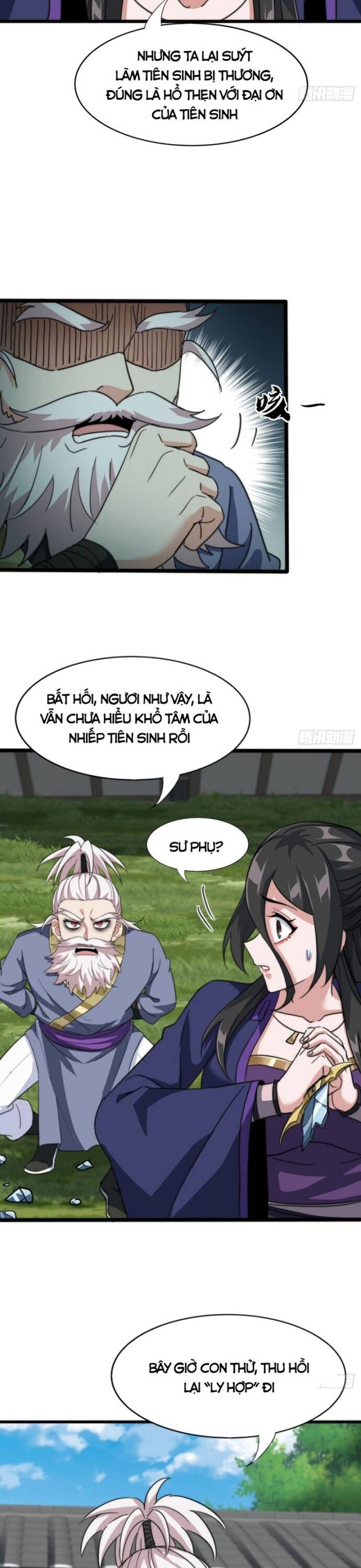 Đại Phản Diện Chỉ Muốn Thoát Thân: Chapter 12