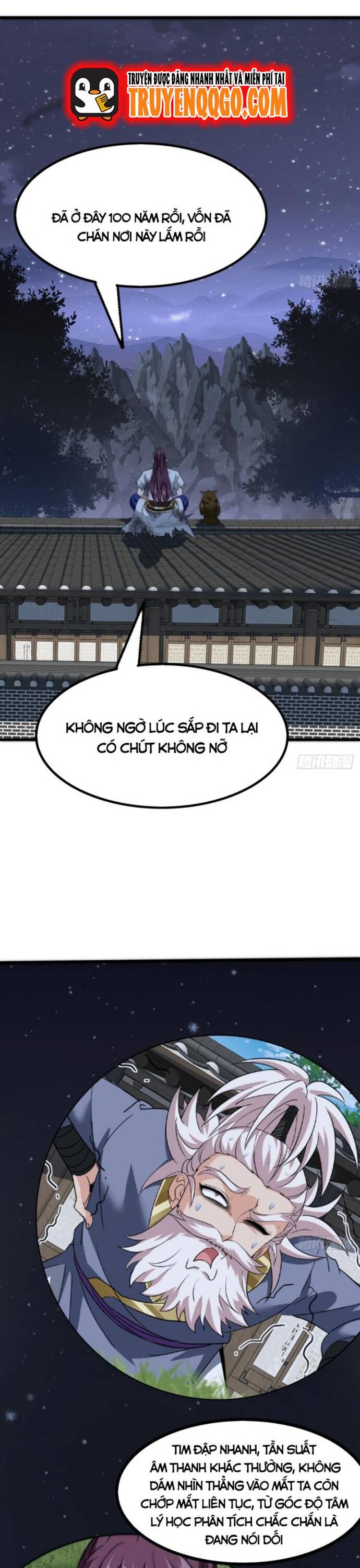 Đại Phản Diện Chỉ Muốn Thoát Thân: Chapter 14