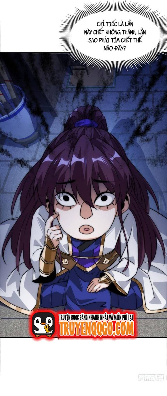 Đại Phản Diện Chỉ Muốn Thoát Thân: Chapter 4