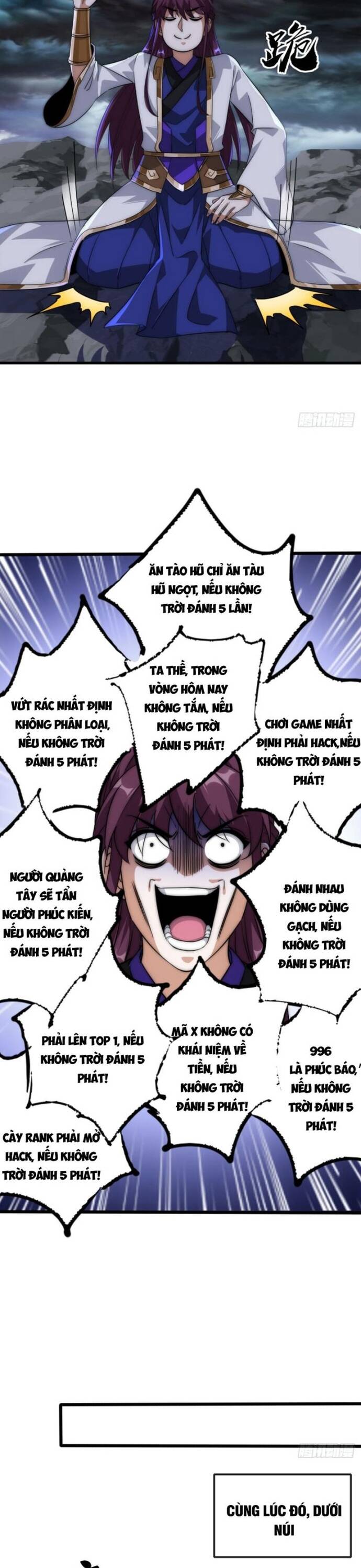 Đại Phản Diện Chỉ Muốn Thoát Thân: Chapter 6