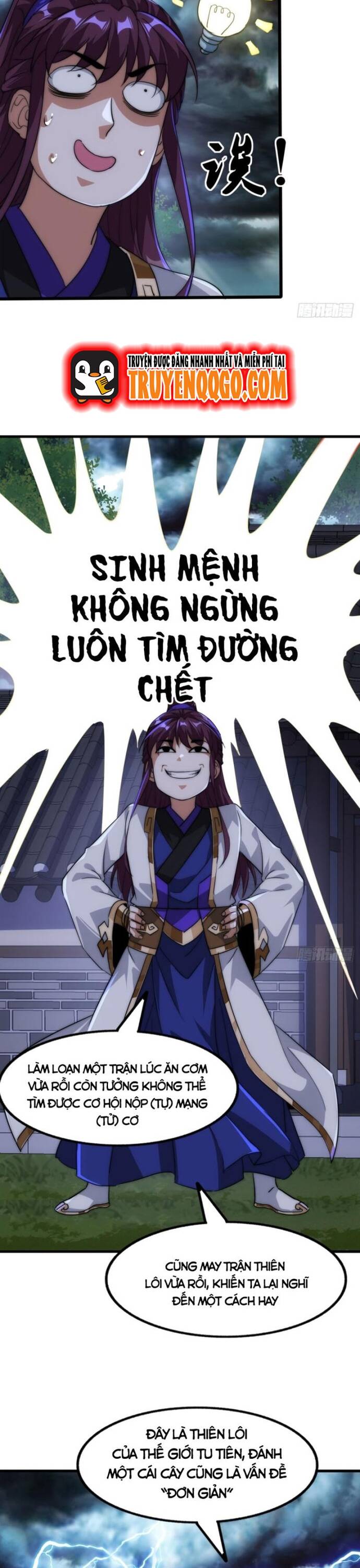 Đại Phản Diện Chỉ Muốn Thoát Thân: Chapter 6