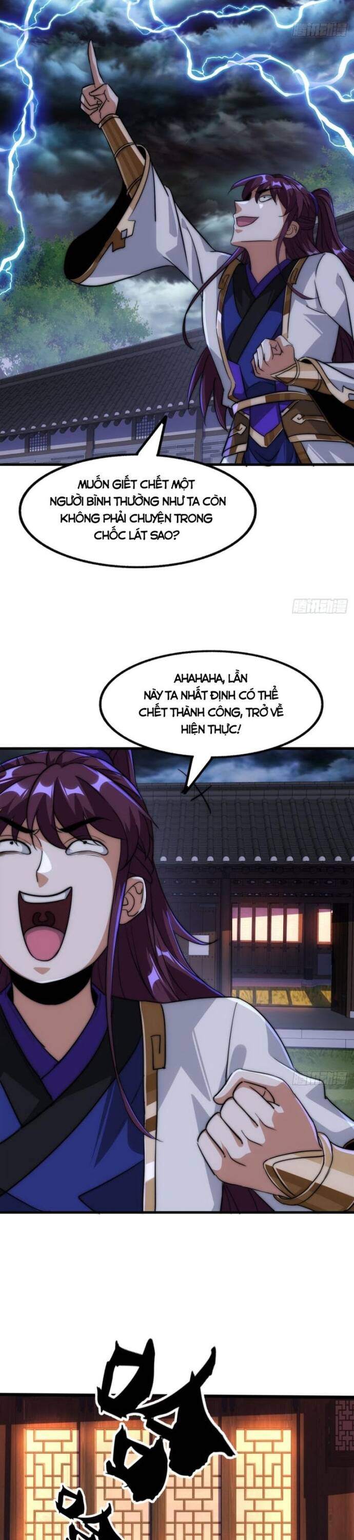 Đại Phản Diện Chỉ Muốn Thoát Thân: Chapter 6