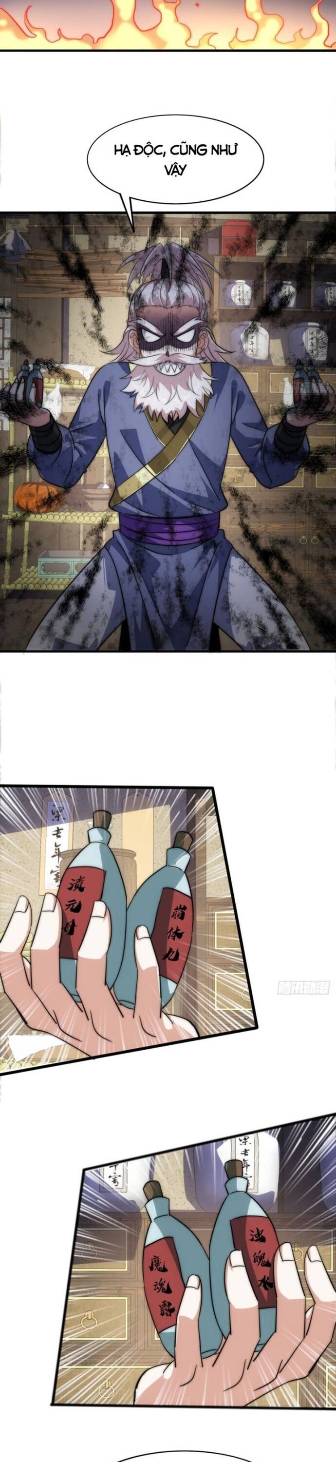 Đại Phản Diện Chỉ Muốn Thoát Thân: Chapter 7