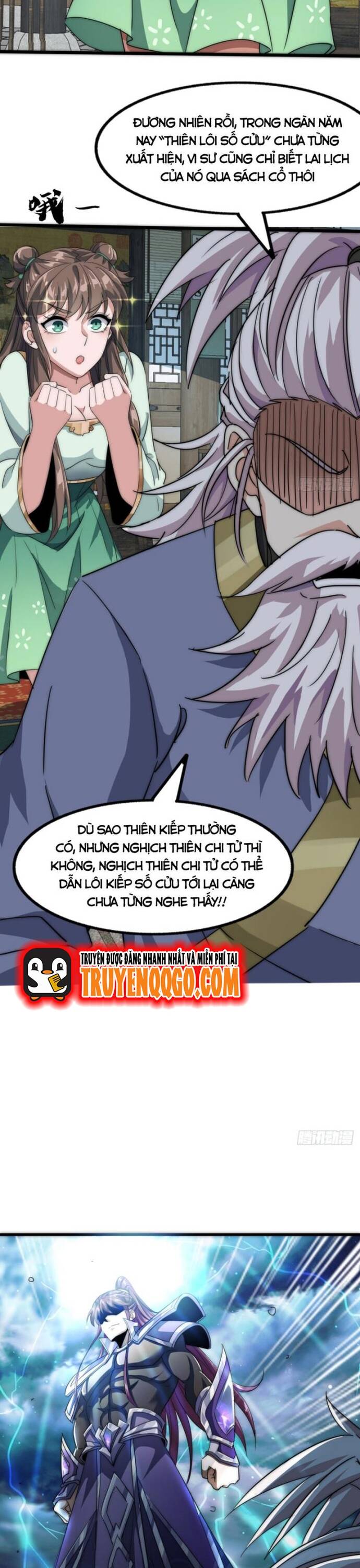 Đại Phản Diện Chỉ Muốn Thoát Thân: Chapter 7