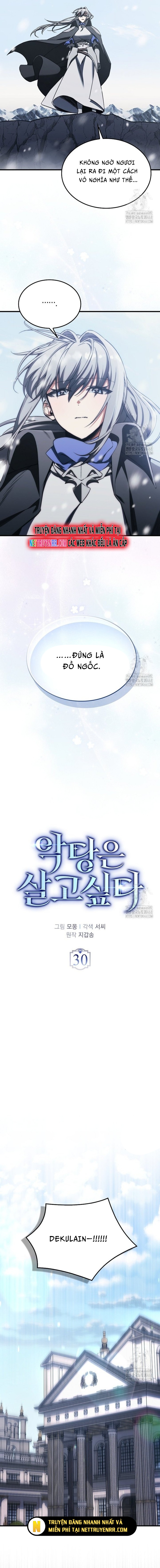 Đại Phản Diện Khao Khát Được Sống: Chapter 30