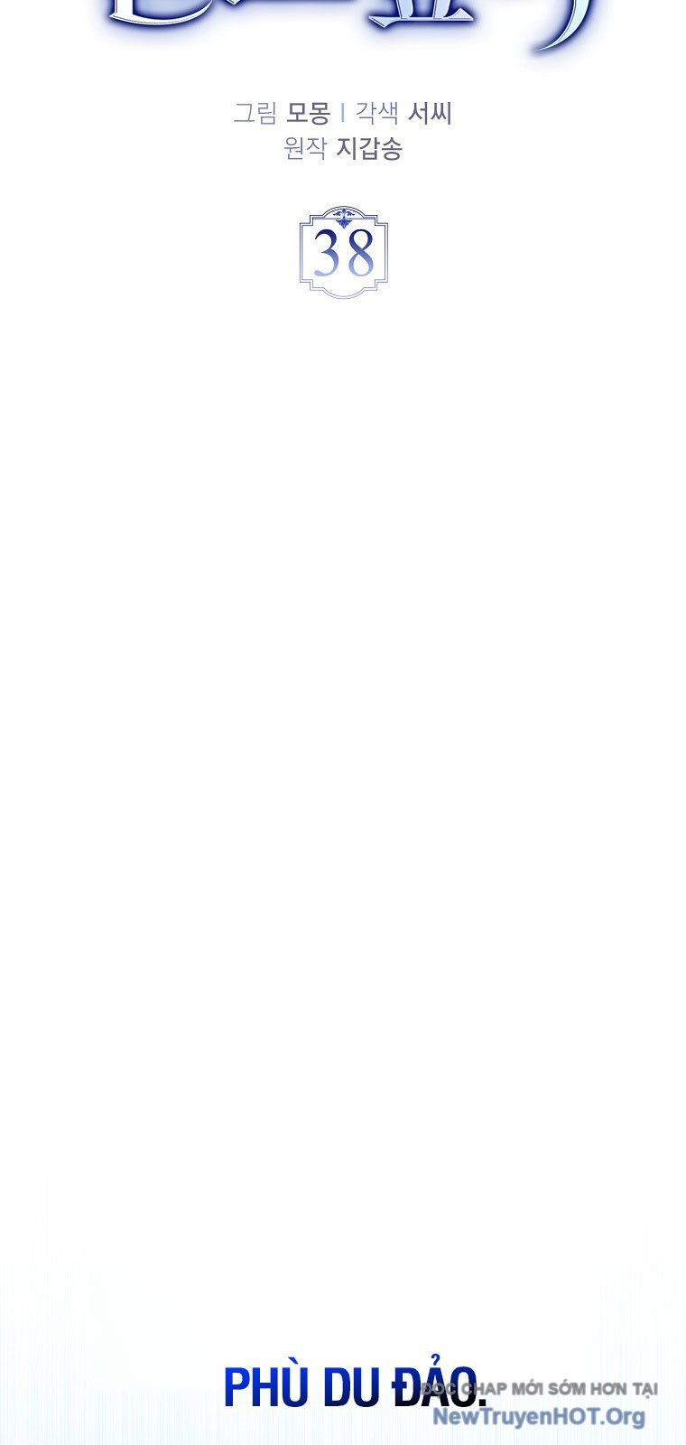 Đại Phản Diện Khao Khát Được Sống: Chapter 38