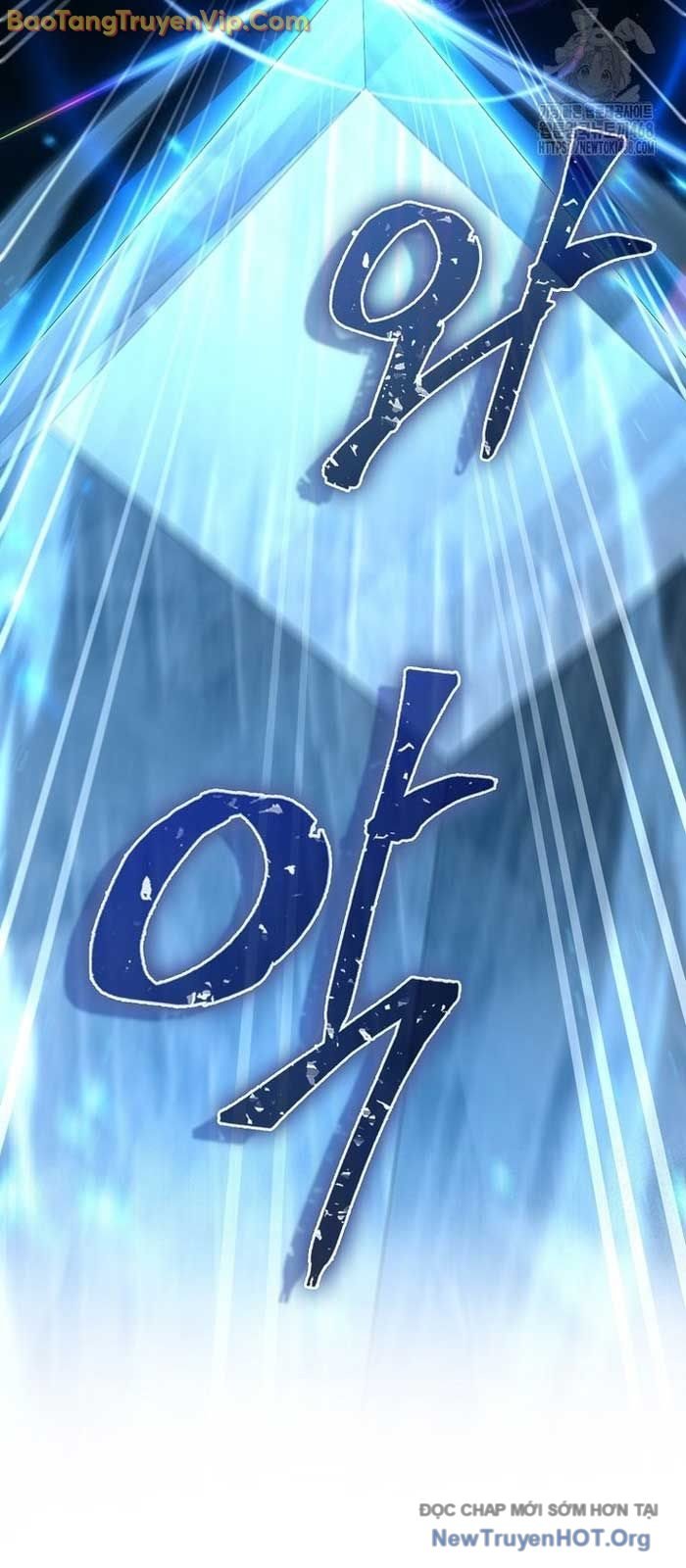 Đại Phản Diện Khao Khát Được Sống: Chapter 42