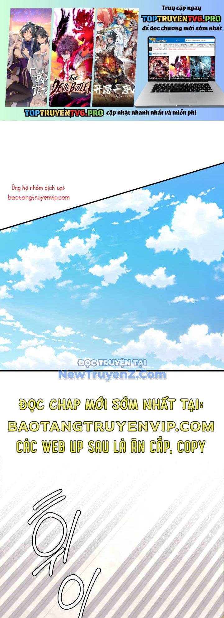 Đại Pháp Sư Thần Thoại Tái Lâm: Chapter 51