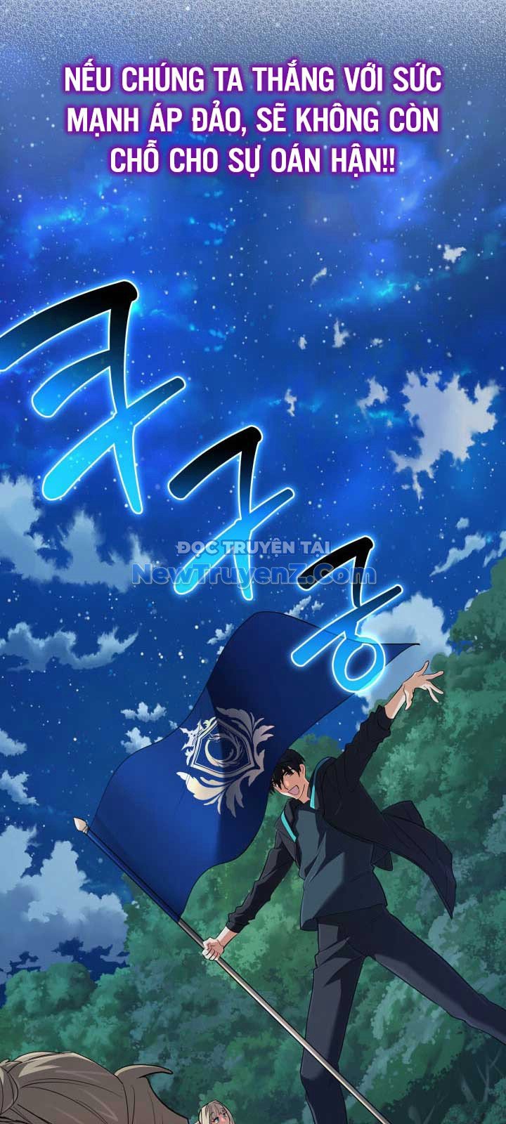 Đại Pháp Sư Thần Thoại Tái Lâm: Chapter 51