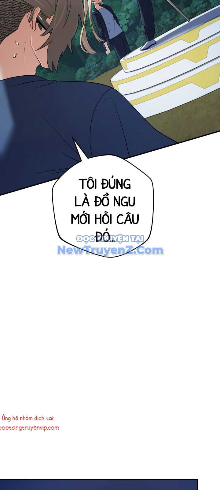 Đại Pháp Sư Thần Thoại Tái Lâm: Chapter 51