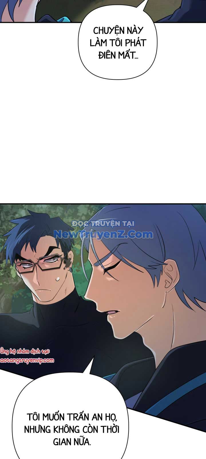 Đại Pháp Sư Thần Thoại Tái Lâm: Chapter 51