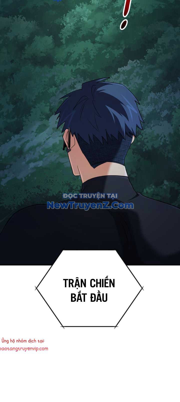 Đại Pháp Sư Thần Thoại Tái Lâm: Chapter 51