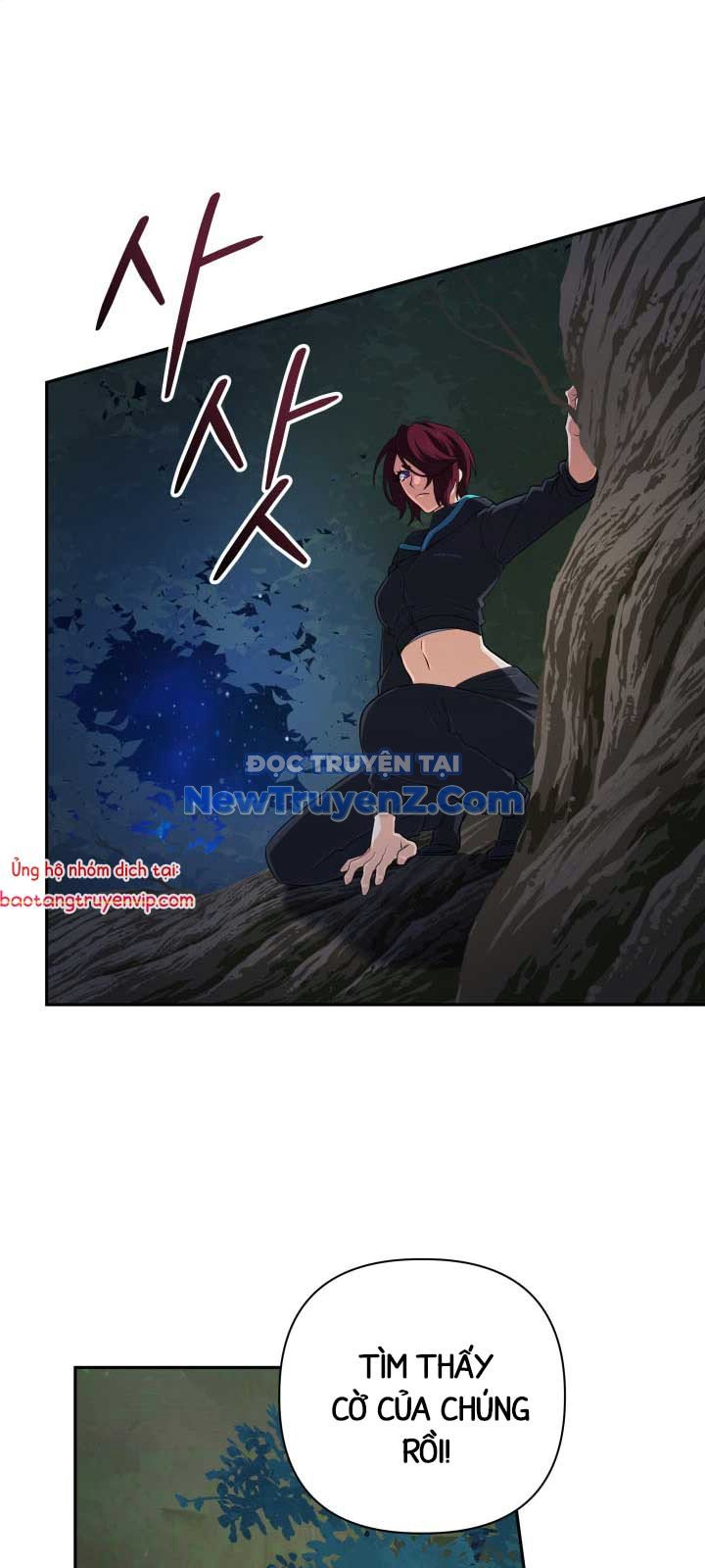 Đại Pháp Sư Thần Thoại Tái Lâm: Chapter 51